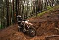 ENDURO-TOUR in Rumänien - &copy; Ovidiu Matiu